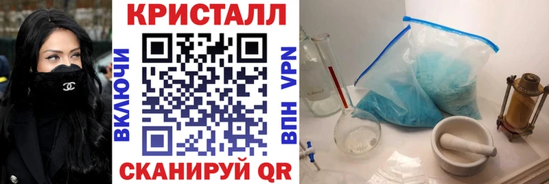 АМФЕТАМИН Premium  сколько стоит  Рыбинск 