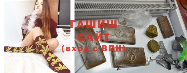 круглые Краснослободск
