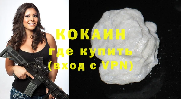 соль курить ск Краснотурьинск