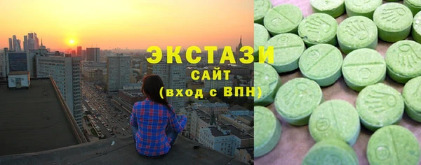трава Пенза