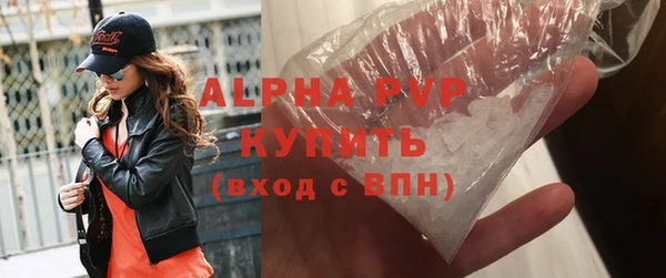 соль курить ск Краснотурьинск