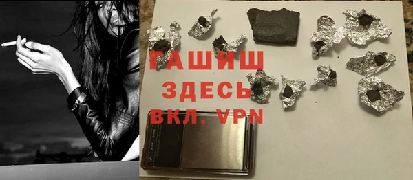 ешки Коряжма