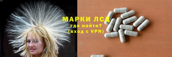 мефедрон VHQ Красноперекопск