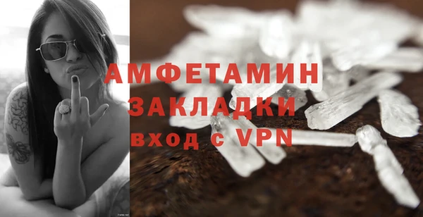 круглые Краснослободск