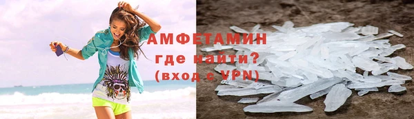 круглые Краснослободск