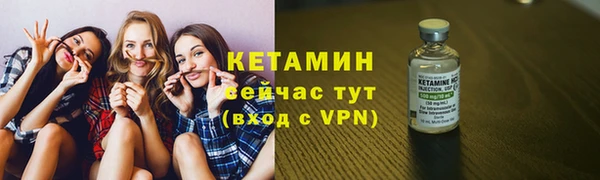соль курить ск Краснотурьинск