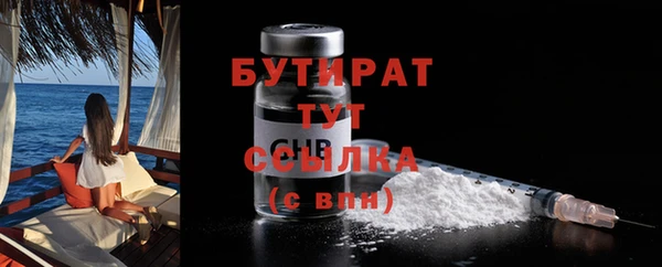 соль курить ск Краснотурьинск