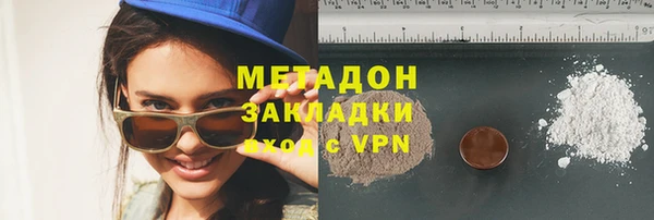 соль курить ск Краснотурьинск