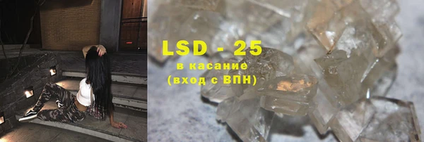 соль курить ск Краснотурьинск