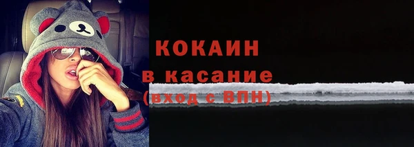 соль курить ск Краснотурьинск