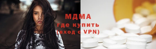 соль курить ск Краснотурьинск