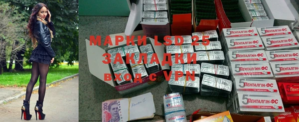 мефедрон VHQ Красноперекопск