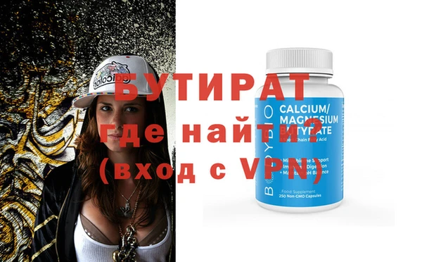 apvp Костерёво