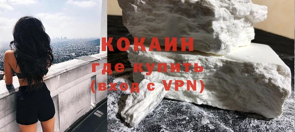 круглые Краснослободск