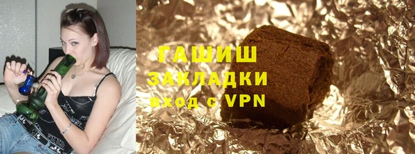 соль курить ск Краснотурьинск