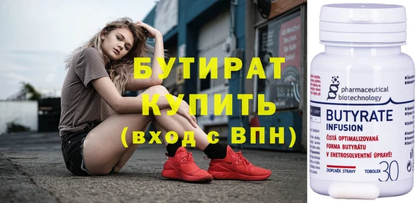 соль курить ск Краснотурьинск