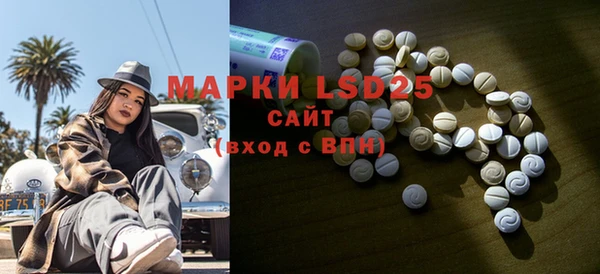 соль курить ск Краснотурьинск