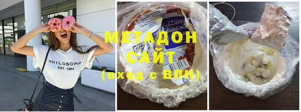 круглые Краснослободск
