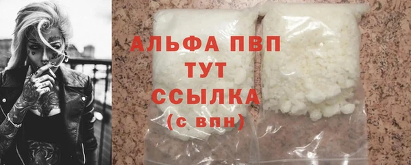 круглые Краснослободск