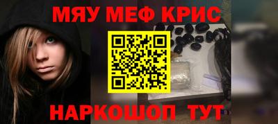 круглые Кингисепп