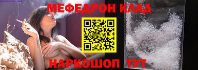 дурь Кимры