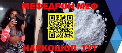 дурь Кимры