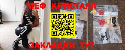 дурь Кимры