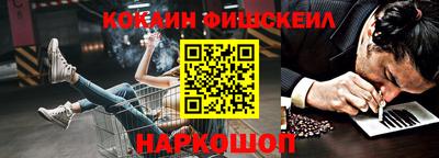 прущие крисы Кинель