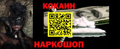 прущие крисы Кинель
