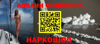 круглые Кингисепп