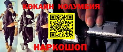 дурь Кимры