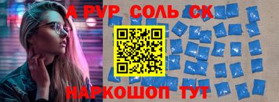 дурь Кимры