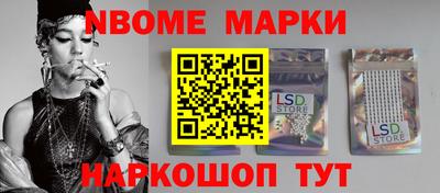 прущие крисы Кинель