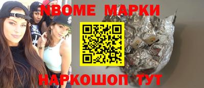 прущие крисы Кинель