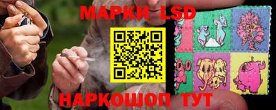 прущие крисы Кинель