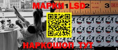 дурь Кимры
