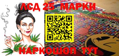 прущие крисы Кинель