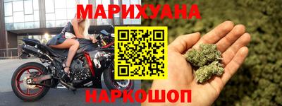 круглые Кингисепп