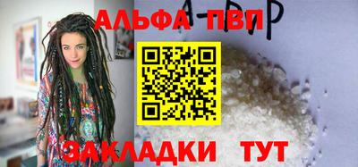 круглые Кингисепп