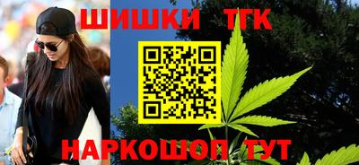 круглые Кингисепп