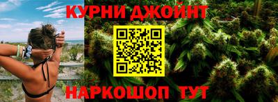прущие крисы Кинель