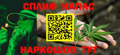 круглые Кингисепп