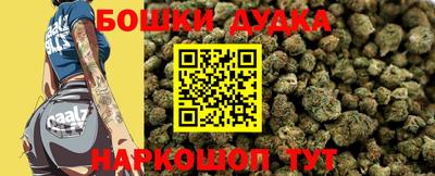 дурь Кимры