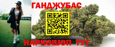 круглые Кингисепп