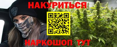 прущие крисы Кинель