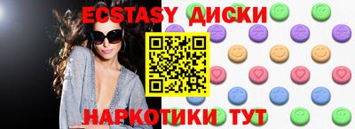 дурь Кимры