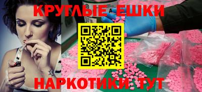 дурь Кимры