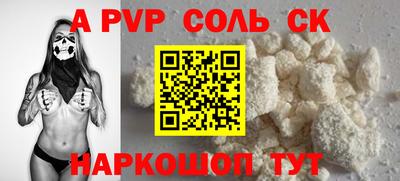 дурь Кимры