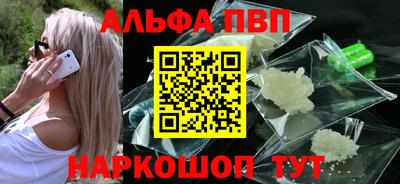 прущие крисы Кинель