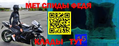 круглые Кингисепп